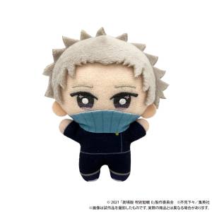 Jujutsu Kaisen 0: Mini-Plush - Toge Inumaki [Movic]