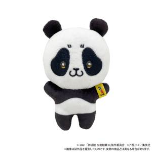 Jujutsu Kaisen 0: Mini-Plush - Panda [Movic]