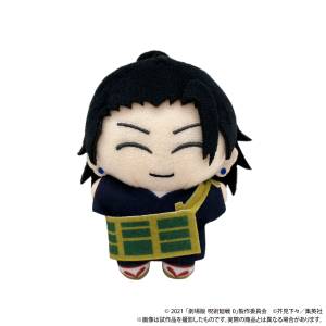 Jujutsu Kaisen 0: Mini-Plush - Suguru Geto [Movic]