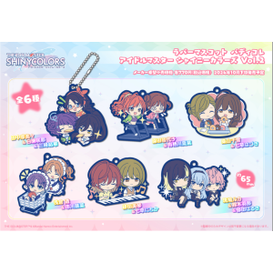 THE iDOLMASTER Shiny Colors: Rubber Mascot Buddy Collection Vol.2 6pack box [Megahouse]