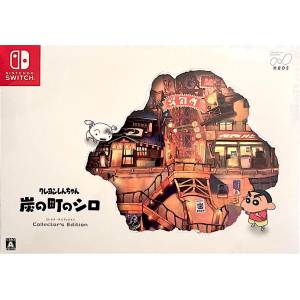 Crayon Shin Chan - Sumi no Machi no Shiro - Collector's Edition [Switch - Used Good Condition]