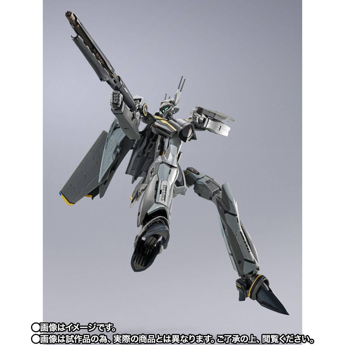 DX Chogokin: Macross Frontier - VF-25S Armored Messiah