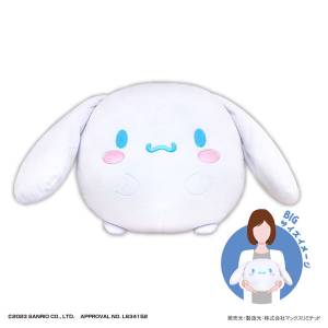 Sanrio Characters: Fuwakororin - Cinnamoroll (Big Size) [Max Limited]