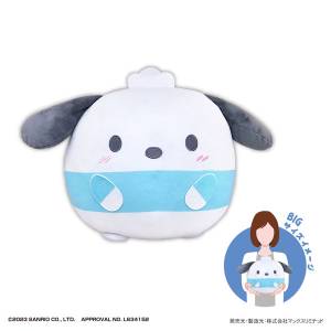 Sanrio Characters: Fuwakororin - Pochacco (Big Size) [Max Limited]