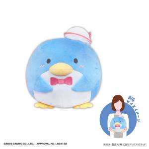 Sanrio Characters: Fuwakororin - Tuxedo Sam (Big Size) [Max Limited]