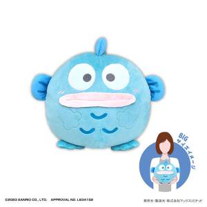Sanrio Characters: Fuwakororin - Hangyodon (Big Size) [Max Limited]