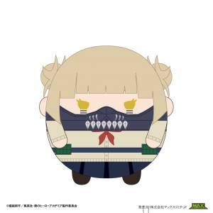 Boku no Hero Academia: Fuwa Kororin Big Size 7 F - Himiko Toga [Max Limited]