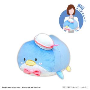 Sanrio Characters: Potekoro Mascot - Tuxedo Sam (Big Size) [Max Limited]