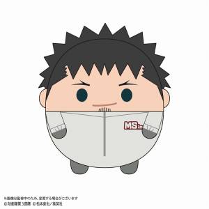 Kaiju No. 8: Fuwa Kororin M Size G - Kafka Hibino (Monster Sweeper ver.) [Max Limited]