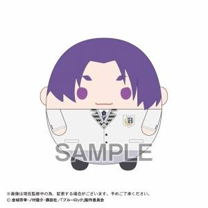 Blue Lock: Fuwa Kororin M Size - Reio Mikage [Max Limited]