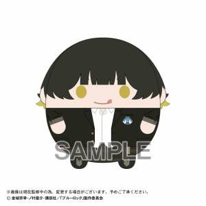 Blue Lock: Fuwa Kororin M Size - Meguru Bachira [Max Limited]