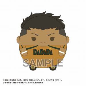 Blue Lock: Fuwa Kororin M Size - Ryo Nameoka [Max Limited]