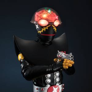 Android Kikaider: Hakaider - Renewal Ver. Ultimate Article (Limited Edition) [MegaHouse]