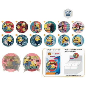 Despicable Me: PACHIT - Minions Super transformation (Box of 12) [Ensky]