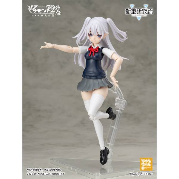 Soromon 72 Gaiden: The Twenty-Four Solar Terms Series