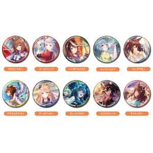Uma Musume Pretty Derby: Can Badge Collection Vol. 3 - Box B (Reissue) (10 Pieces/ Box) [Bandai]