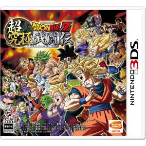 Dragon Ball Z - Chou Kyuukyoku Butouden / Extreme Butouden [3DS - Used Good Condition]