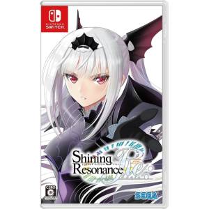 Shining Resonance Refrain [Switch - Used Good Condition]