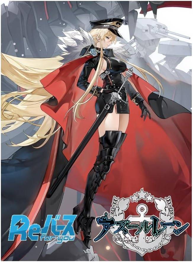 Rebirth For You: Azur Lane Vol.3 - Booster Box [Bushiroad