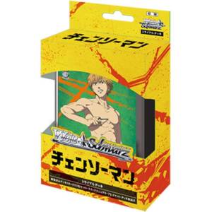 Chainsaw Man: Weiss Schwarz - Trial Deck (6 Packs) [Bushiroad]
