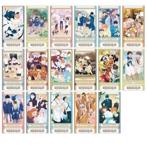 Haikyu!!: Visual Clear Ticket (13 Packs Box) [Ensky]