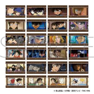 Detective Conan: Film-style Collection Vol.4 (10 Packs Box) (Reissue) [Movic]
