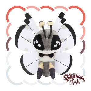 Pokemon: Pokemon Fit - 666 - Vivillon (Icy Snow Pattern) [The Pokémon Company]