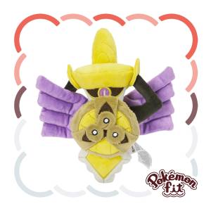 Pokemon: Pokemon Fit - 681 - Exagide (Shield Form) [The Pokémon Company]