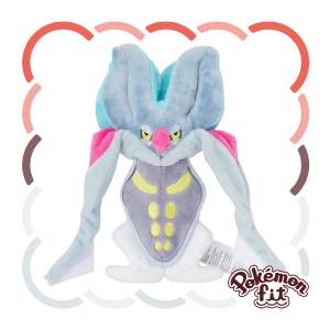 Pokemon: Pokemon Fit - 687 - Sepiatroce [The Pokémon Company]