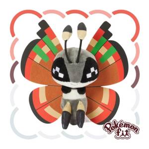 Pokemon: Pokemon Fit - 666 - Vivillon (Archipelago Pattern) [The Pokémon Company]