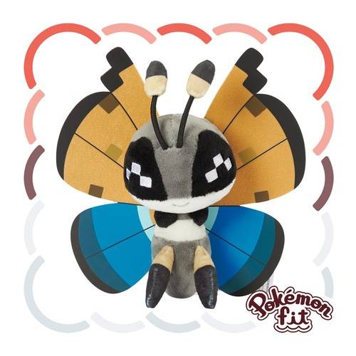 Pokemon: Pokemon Fit - 666 - Vivillon (River Pattern) [The Pokémon Company]