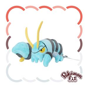Pokemon: Pokemon Fit - 692 - Flingouste [The Pokémon Company]