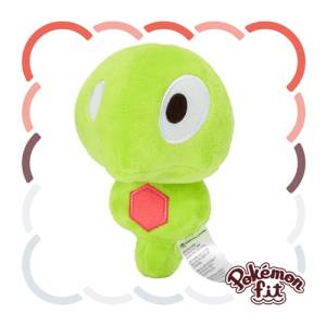 Pokemon: Pokemon Fit - 718 - Zygarde (Core) [The Pokémon Company]