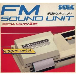 FM Sound Unit [M3 - Used Good Condition]
