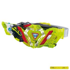 Super Best DX: Kamen Rider - Zero Two Progress Key & Zero Two Driver Unit [Bandai]
