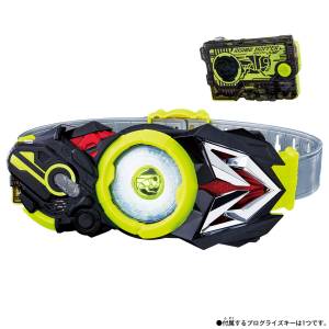 Kamen Rider Zero-One: Hiden Zero-One Driver - Transformation Belt Super Best DX [Bandai]