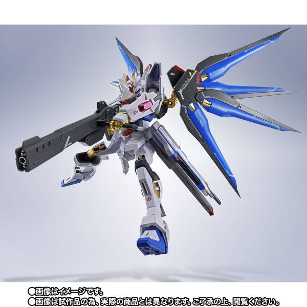 機動戦士ガンダムSEED FREEDOM コロッタ 機動戦士ガンダムSEED FREEDOM | コラボ作品 | 人気アニメ