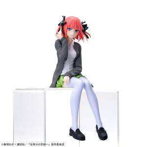 Premium Chokonose Figure: The Quintessential Quintuplets -  Nakano Nino (2nd Hand Prize Figure) [SEGA]