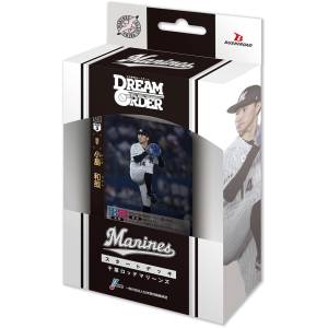 Professional Baseball Card Game DREAM ORDER: Pacific League - Starter Deck - Chiba Lotte Marines [Bushiroad]