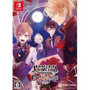 Nintendo Switch DIABOLIKLOVERS Switch Diabolik Lovers: Grand Edition for Nintendo Switch [Limited