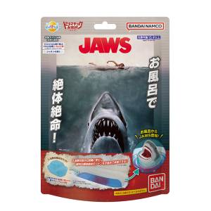 Bikkura Tamago: Jaws - Dramatic Bath Series Bath Toy - 1x Pack Random (Reissue) [Bandai]