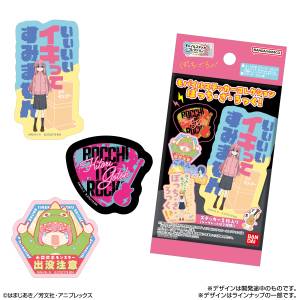 Bocchi The Rock: Mobile Sticker Collection (20pack / box) [Bandai]