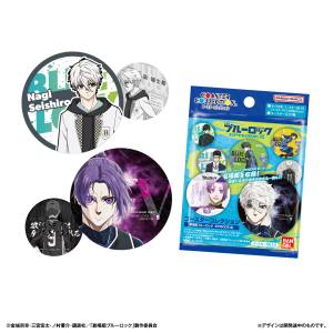 Blue Lock: Coaster Collection - Episode -Nagi- (20 Packs / Box) [Bandai]