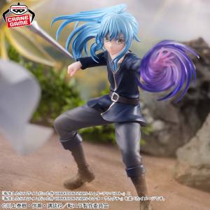 Vibration Stars: That Time I Got Reincarnated as a Slime - Rimuru Tempest (Banpresto) [2nd Hand]
