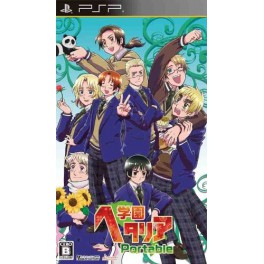 Gakuen Hetalia Portable - standard edition [PSP]
