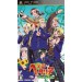 Gakuen Hetalia Portable - édition standard [PSP]