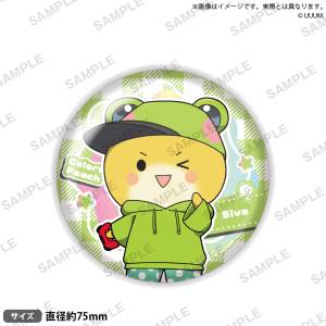 Colorful Peach (Karapichi): Tin Mirror - Siva [Bushiroad]