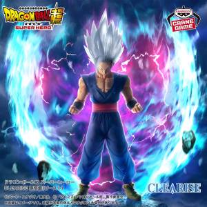 Clearise: Dragon Ball Super Super Hero - Son Gohan Beast (Banpresto) [2nd Hand]