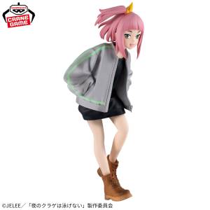 Jellyfish Can’t Swim in the Night: Watase Kiui (Banpresto) [2nd Hand]