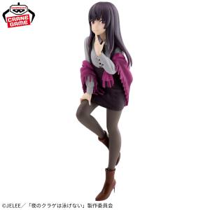 Jellyfish Can’t Swim in the Night: Takanashi Kim Anouk Mei (Banpresto) [2nd Hand]